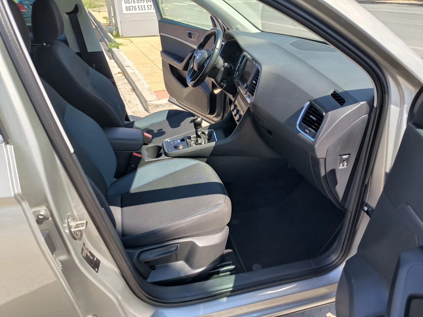 Seat Ateca Ecomotive | Mobile.bg � ����������� 17