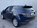 Land Rover Discovery 2.0 TD4 - изображение 4
