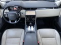 Land Rover Discovery 2.0 TD4 - изображение 5