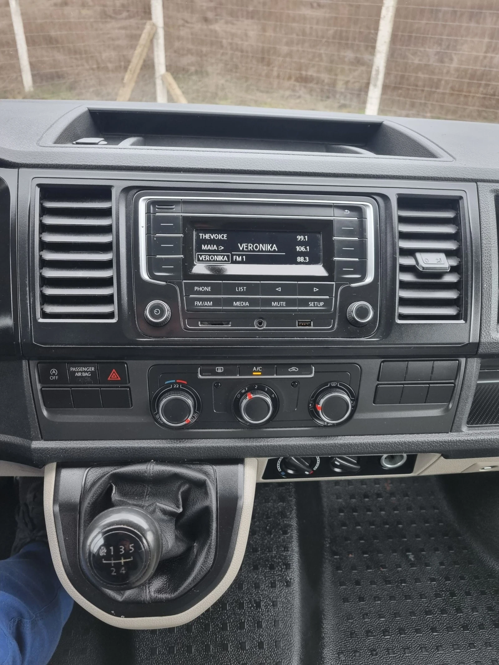 VW Transporter 2.0tdi 8+ 1 ������ ����� ����. | Mobile.bg � ����������� 14