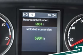 Scania R LKW26045, снимка 12