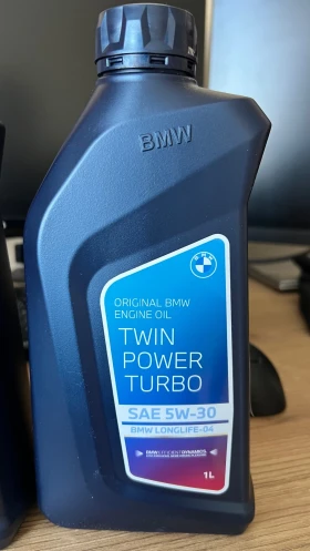 Масло BMW 5w30 LL-04, снимка 3