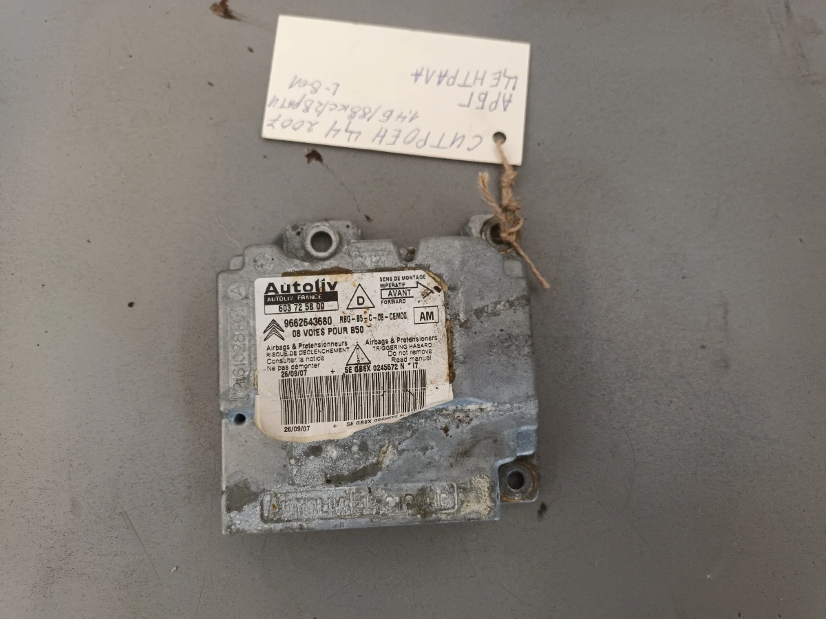  ,   4  | Mobile.bg   1