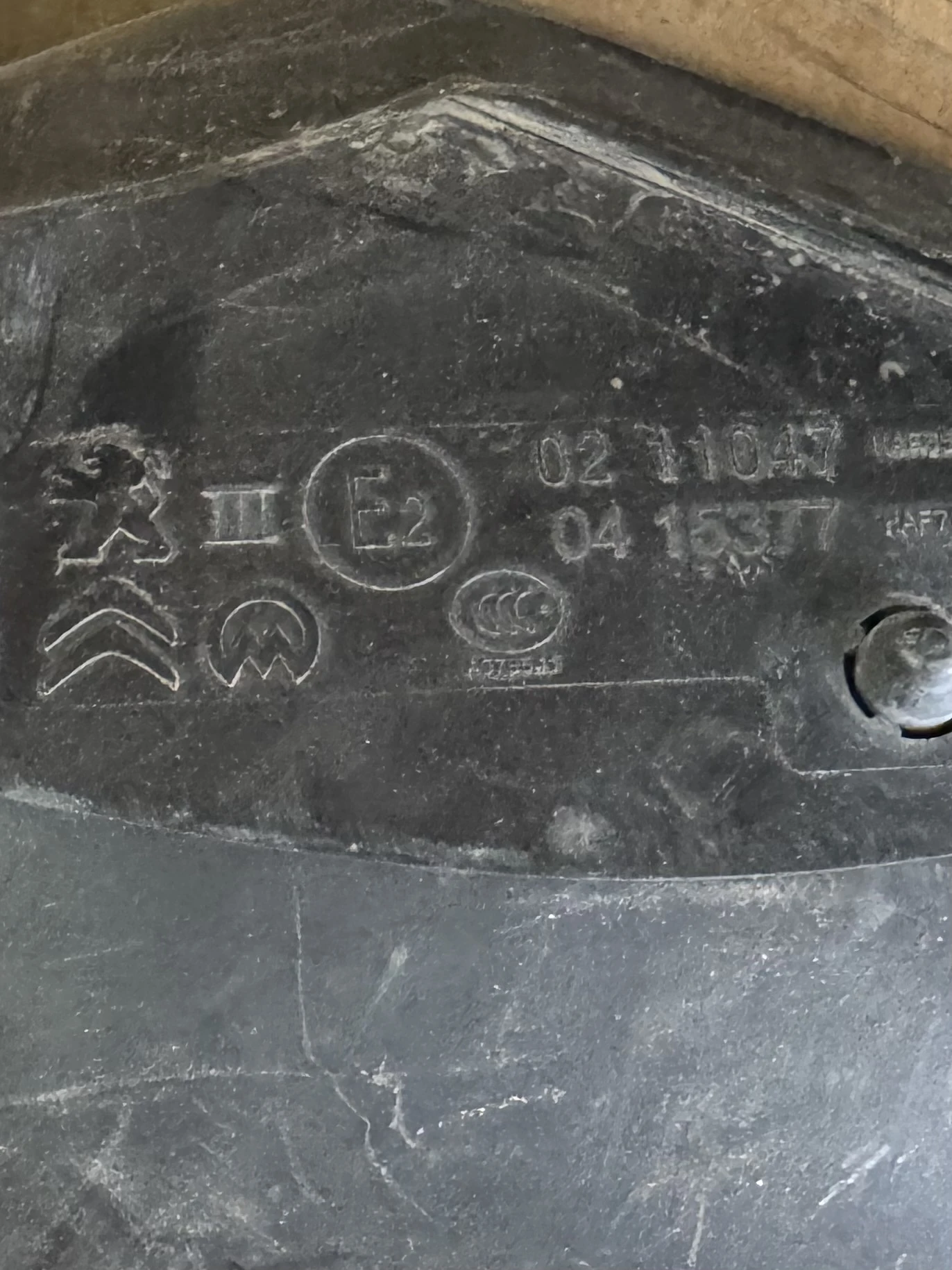 Peogeot 208 2017   | Mobile.bg   5