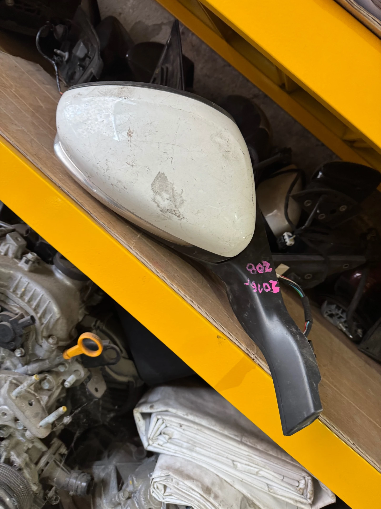 Peogeot 208 2017   | Mobile.bg   3