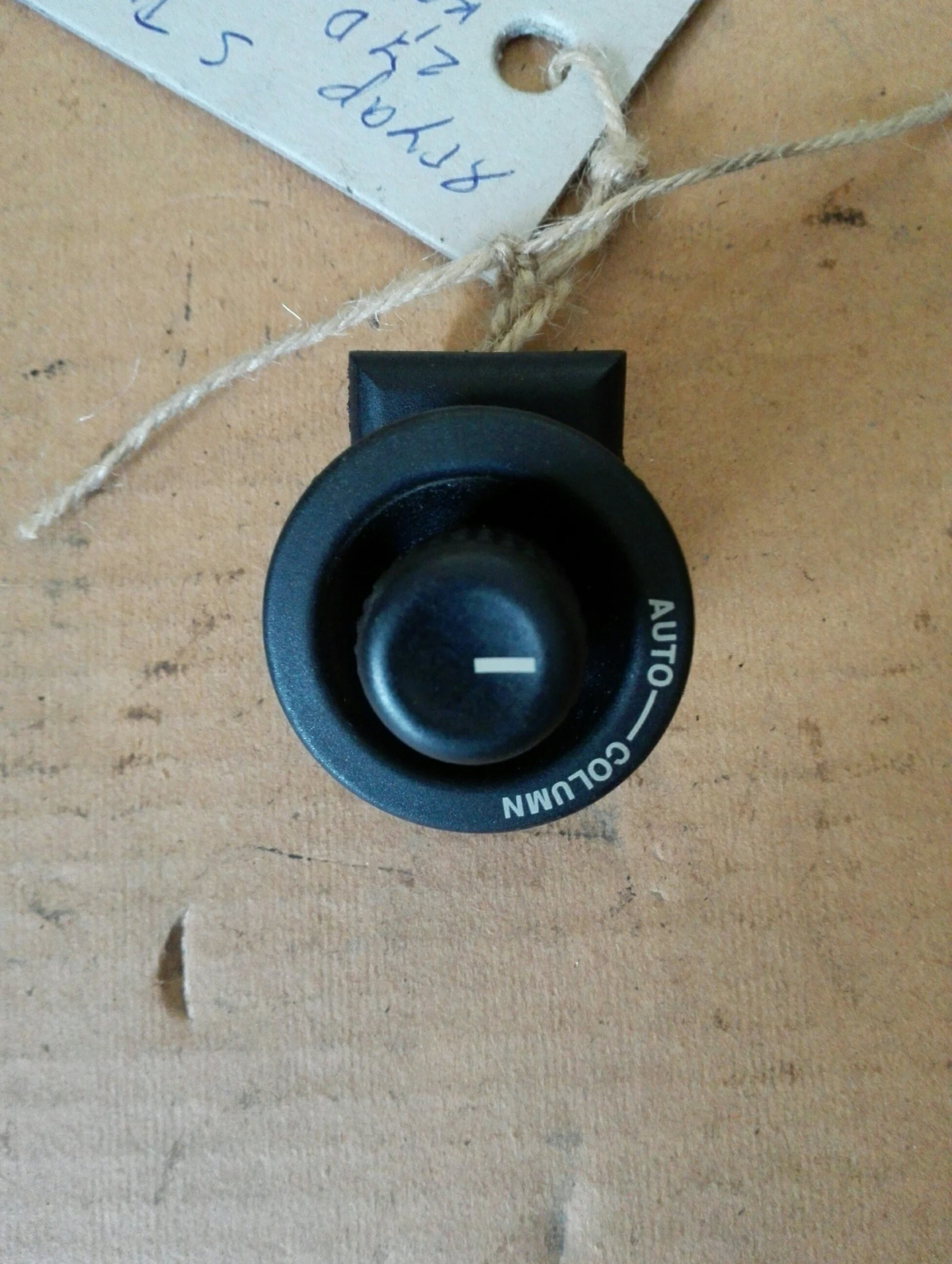 ����� ���������� ����� ����� � ���� 2.7� | Mobile.bg � ����������� 1