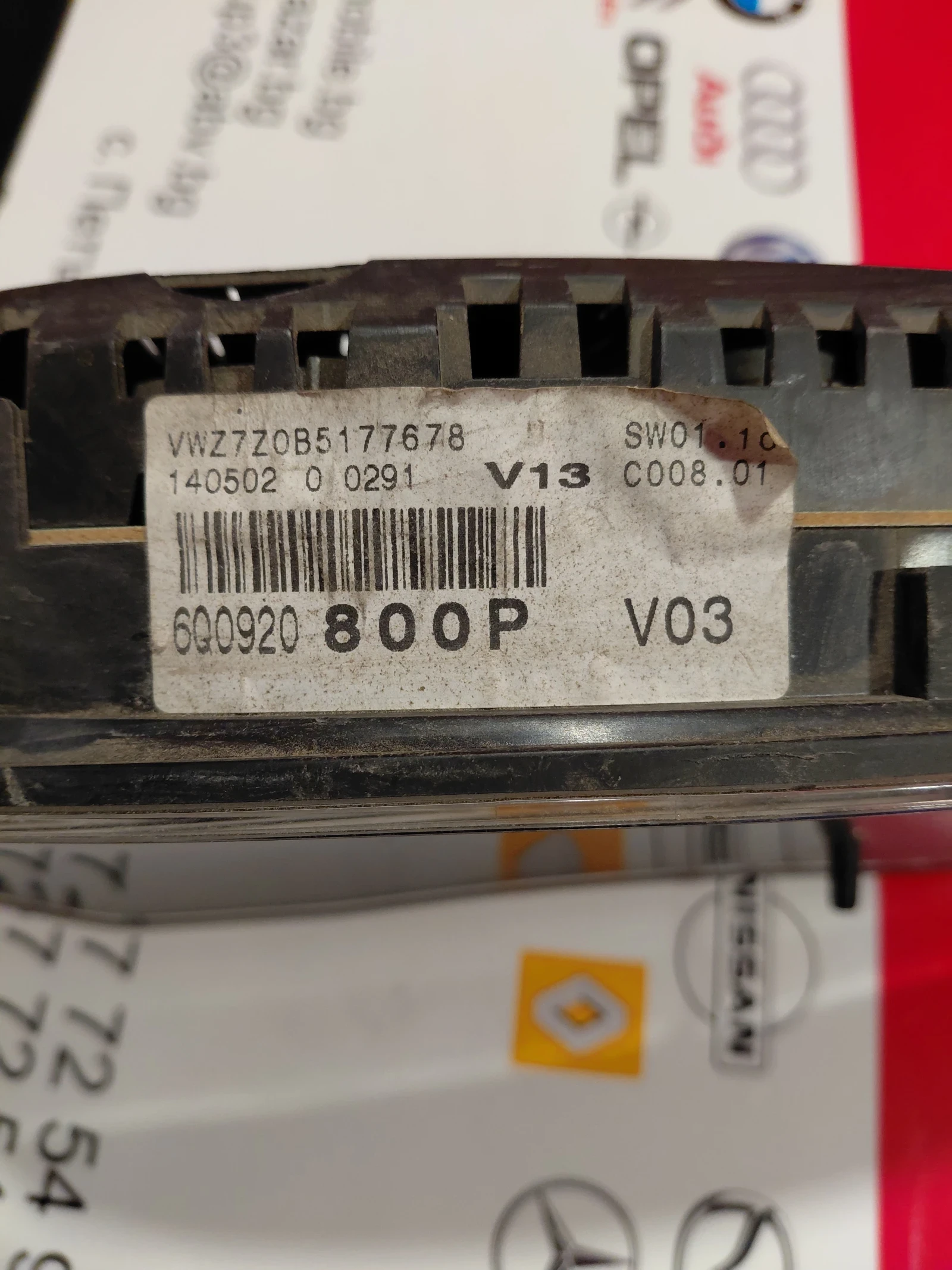 6Q0920800P ���������� �� VW POLO 9N 1.2i  6Q0920 800P | Mobile.bg � ����������� 3