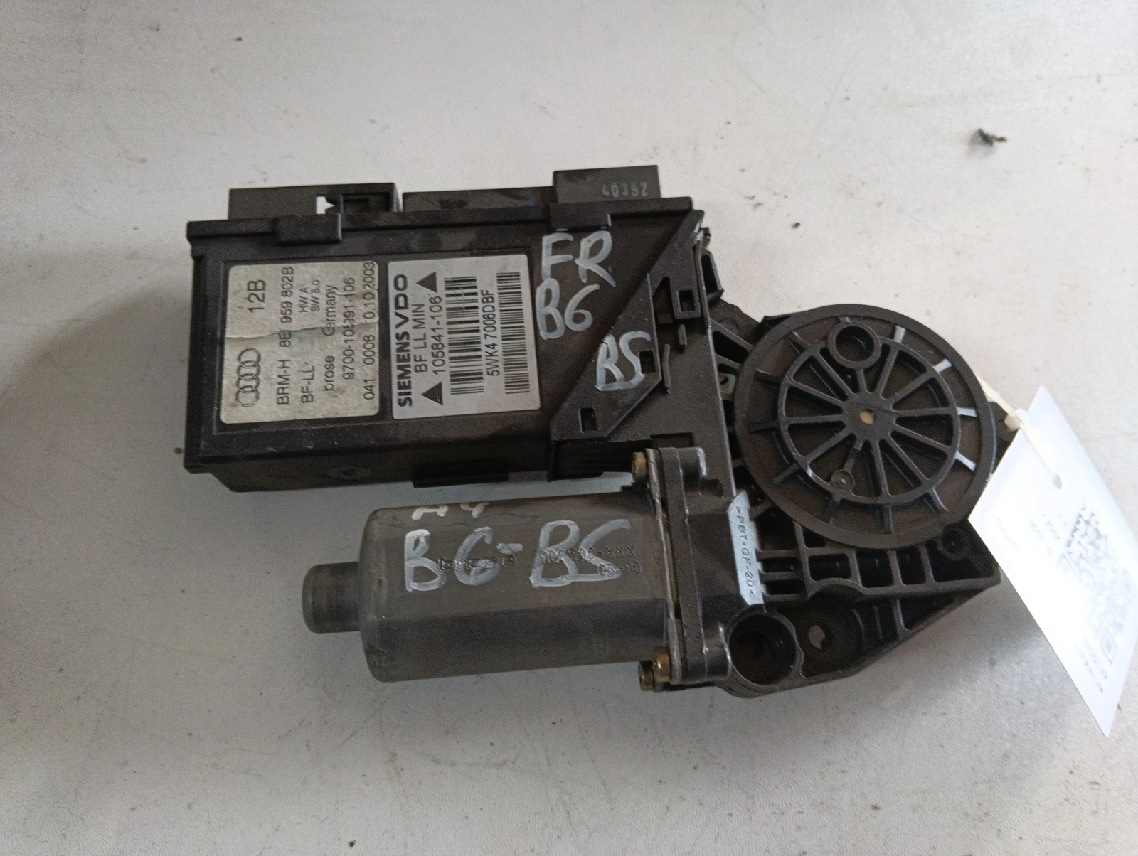 ел.машинка за предно дясно 8E1959802B Audi A4