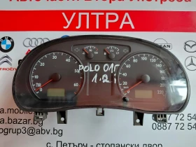 ������ ������������ �������...