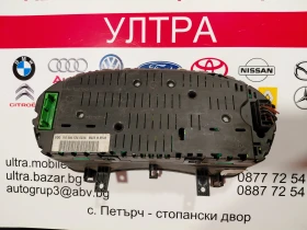 6Q0920800P ���������� �� VW POLO 9N 1.2i  6Q0920 800P | Mobile.bg � ����� ������ 2