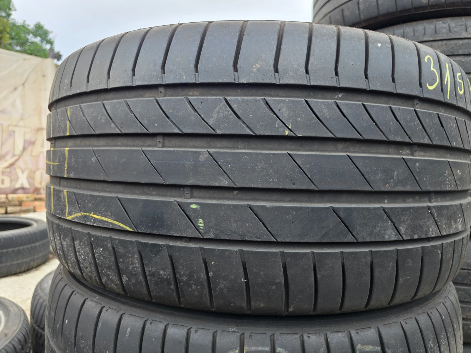 ���� 315/30R21 | Mobile.bg � ����������� 3