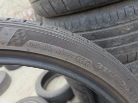 ���� 315/30R21 | Mobile.bg � ����� ������ 10