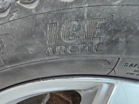 ���� � ������ 215/55R17 �� VW Alltrack | Mobile.bg � ����� ������ 5