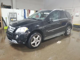 Mercedes-Benz ML 550 | Mobile.bg    8