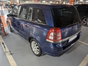 Обява за продажба на Opel Zafira 1.7 CDTI (125 к.с.) Cosmo ~3 000 лв. - изображение 1