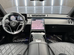 Mercedes-Benz S 400 AMG БАРТЕР-ЛИЗИНГ - 159999 лв. - 88911117 | Car24.bg