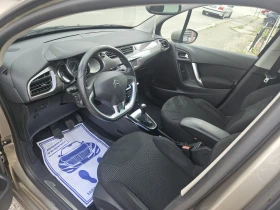 Citroen C3 1.4hdi--EXCLUSIV | Mobile.bg    13