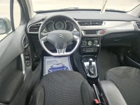 Citroen C3 1.4hdi--EXCLUSIV | Mobile.bg    11