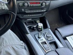 BMW X5M АвтоКредит * (ЦЕНА ДО БГ) | Auto.bg — изображение 15