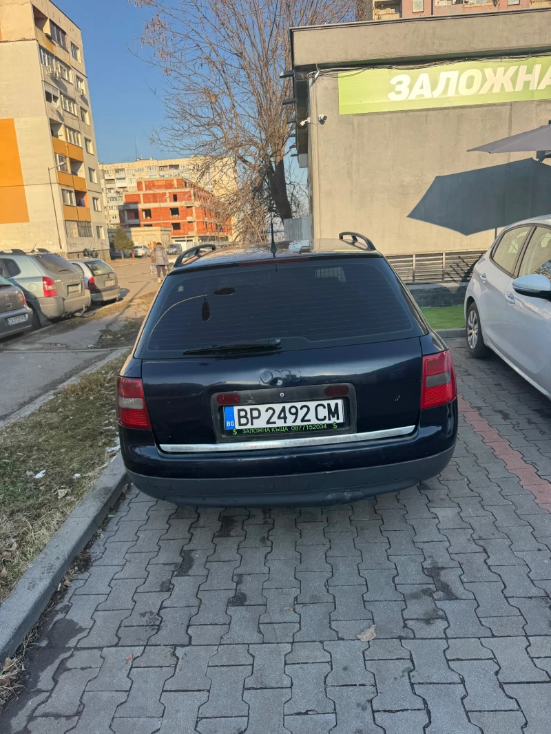 Audi A6, снимка 9 - Автомобили и джипове - 48584760