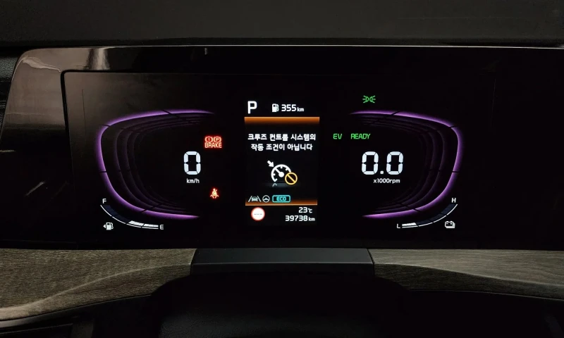 Kia K8 Hybrid Noblesse Light, снимка 8 - Автомобили и джипове - 51519016