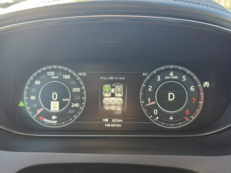 Jaguar E-pace SE AWD , снимка 8 - Автомобили и джипове - 53480252