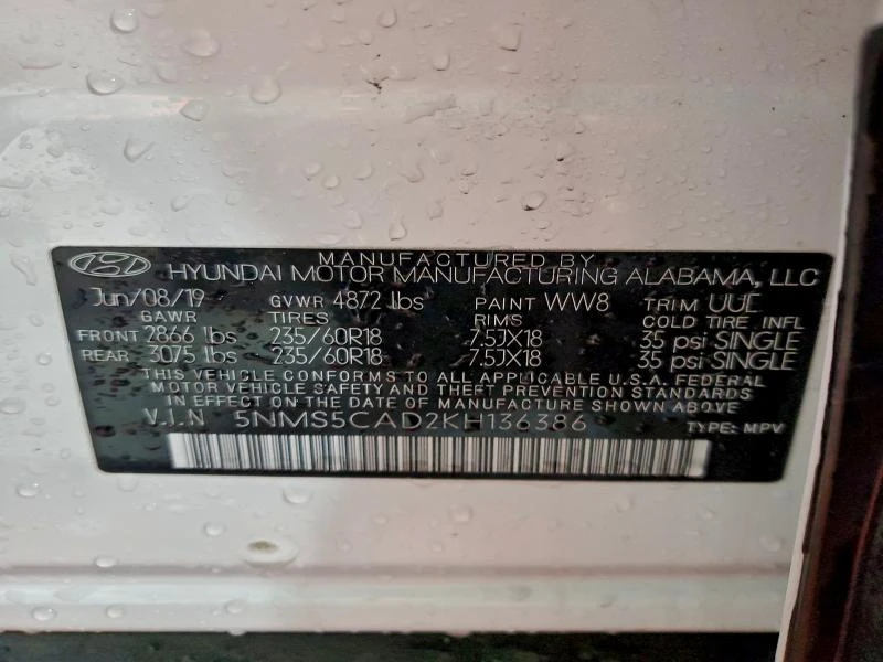 Hyundai Lantra 2.4L 4 All wheel drive, снимка 7 - Автомобили и джипове - 52904672