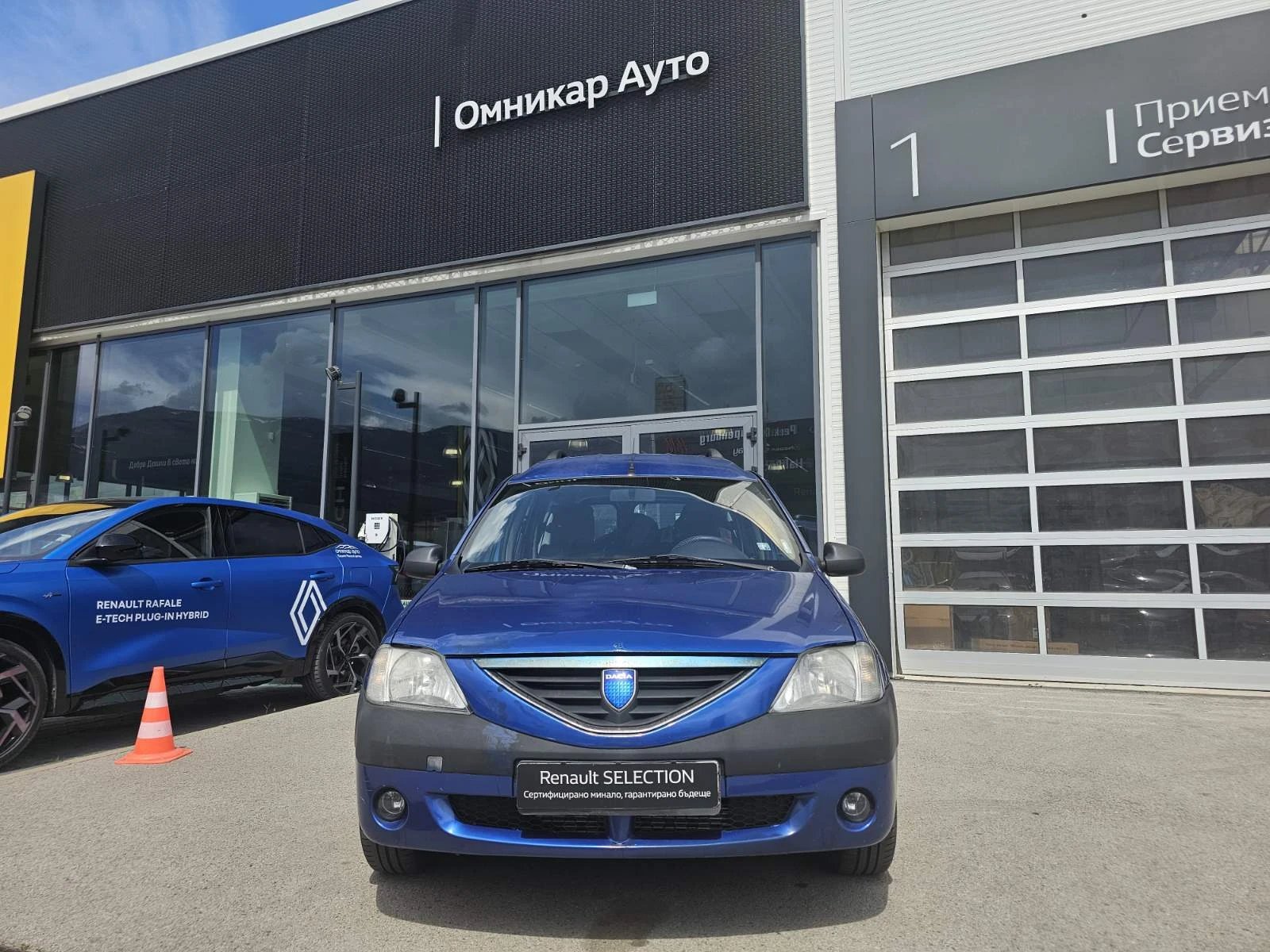 Dacia Logan 1.5 70 к.с. дизел - изображение 3