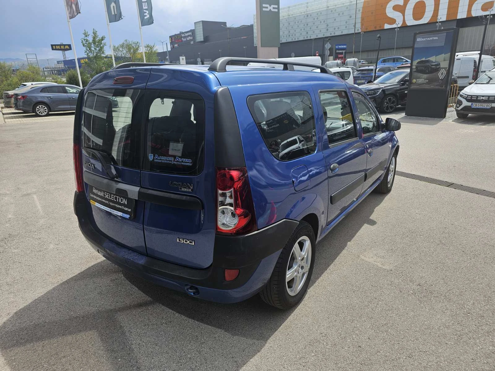 Dacia Logan 1.5 70 к.с. дизел - изображение 5