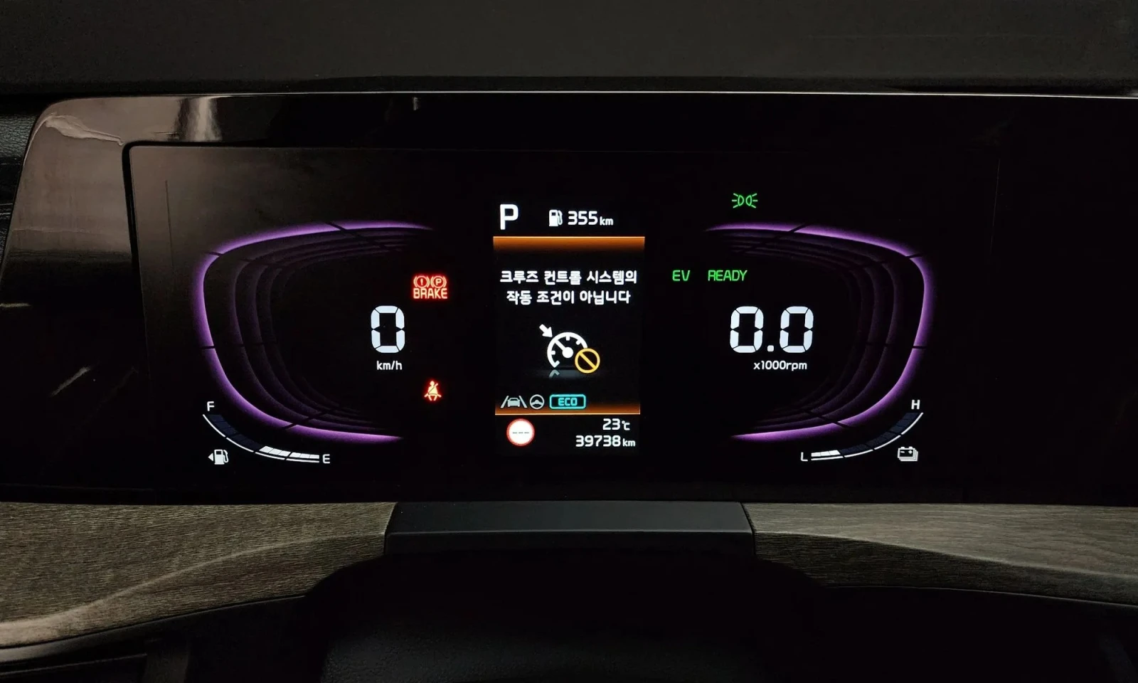 Kia K8 Hybrid Noblesse Light - изображение 8