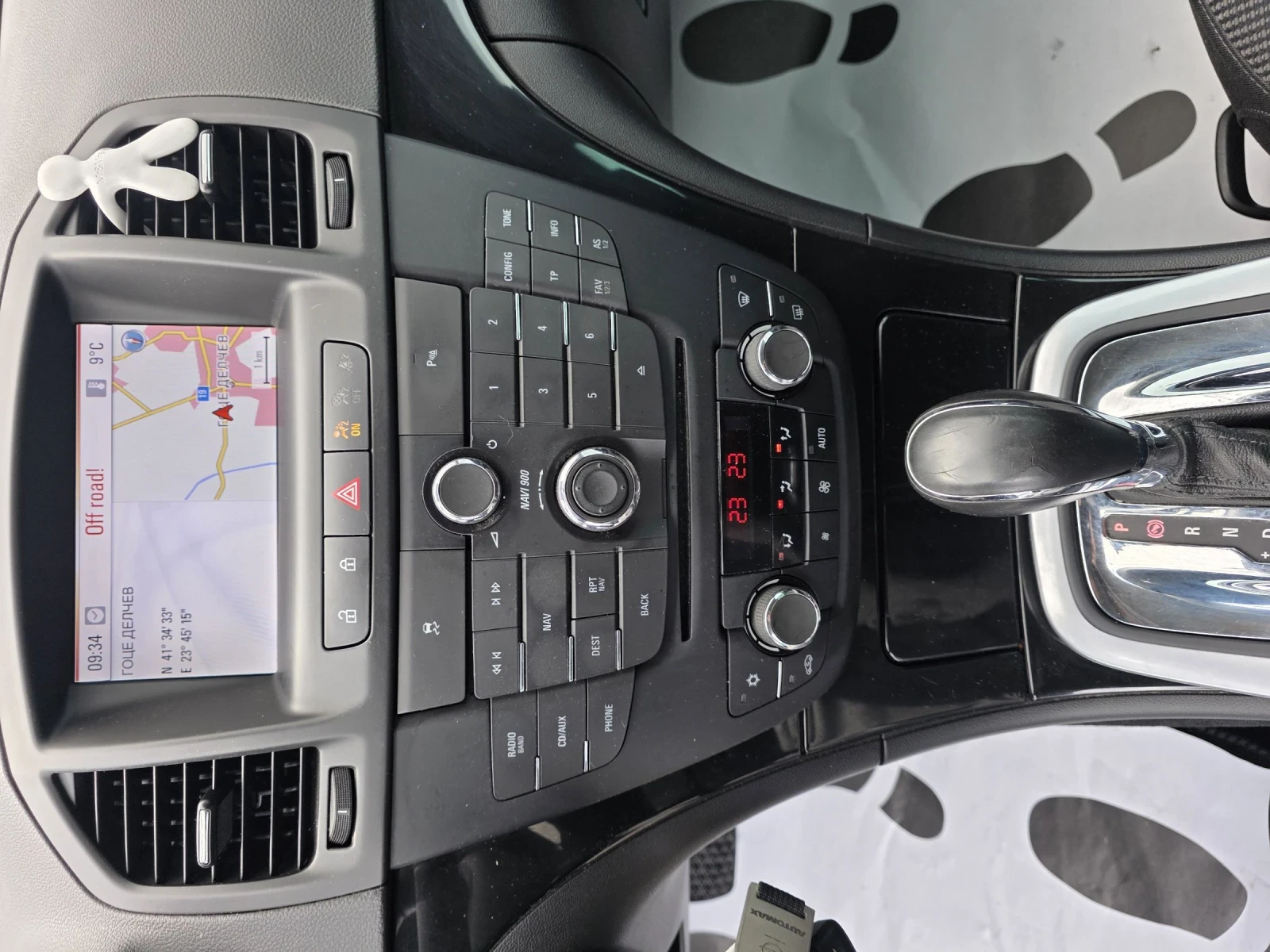 Opel Insignia 2.0CDTI COSMO NAVI Лизинг, снимка 12 - Автомобили и джипове - 54004573