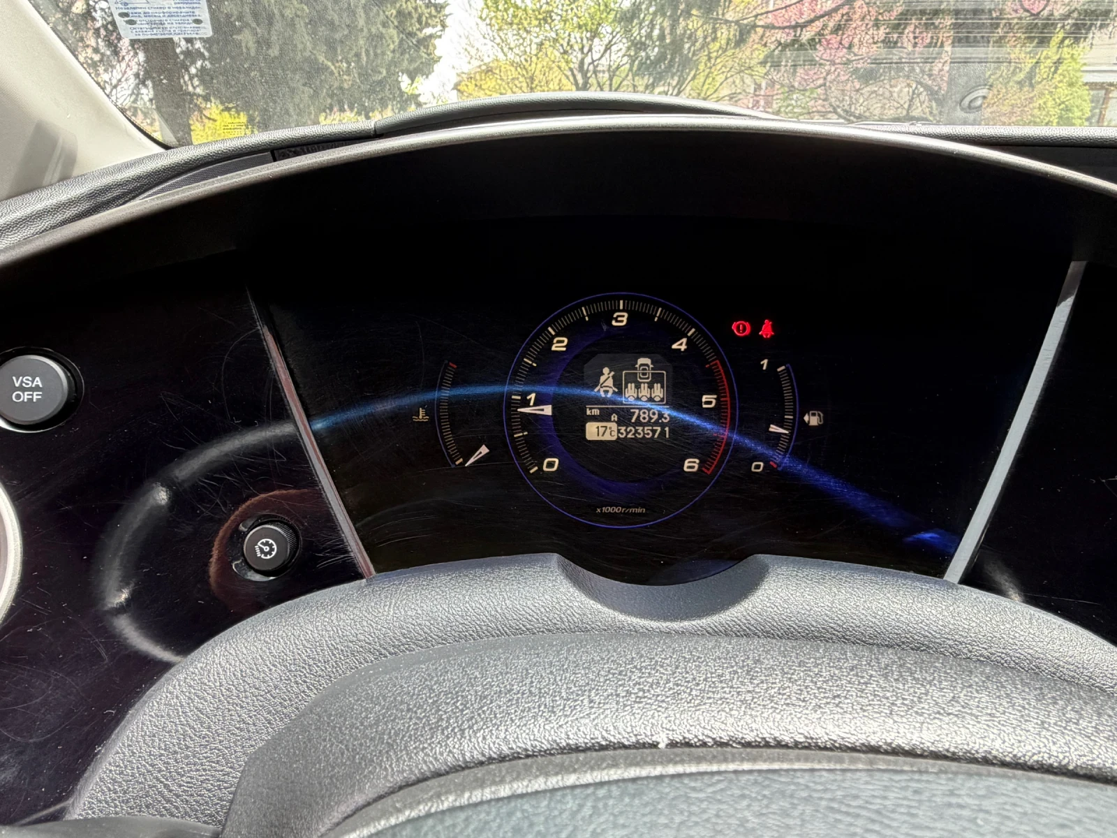 Honda Civic, снимка 8 - Автомобили и джипове - 54239879