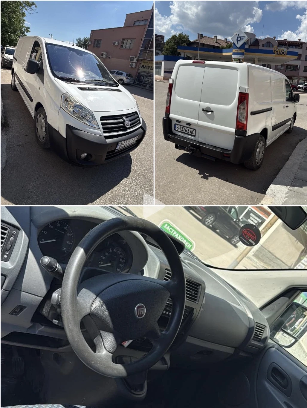 Fiat Doblo