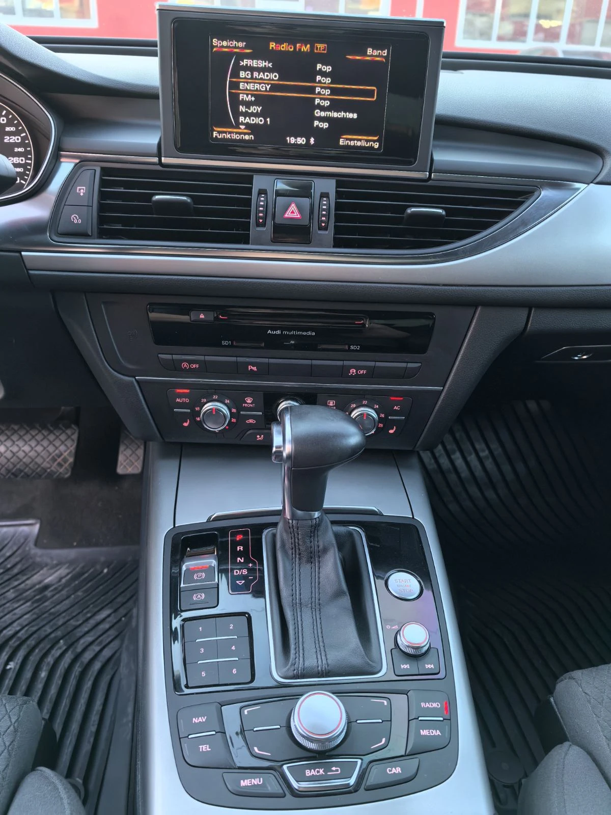 Audi A6 3.0 TDI, снимка 15 - Автомобили и джипове - 55748675