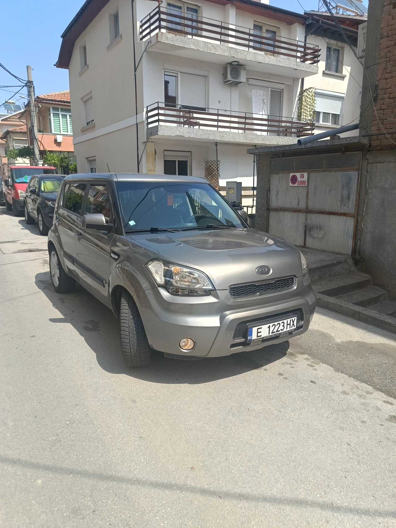 Kia Soul