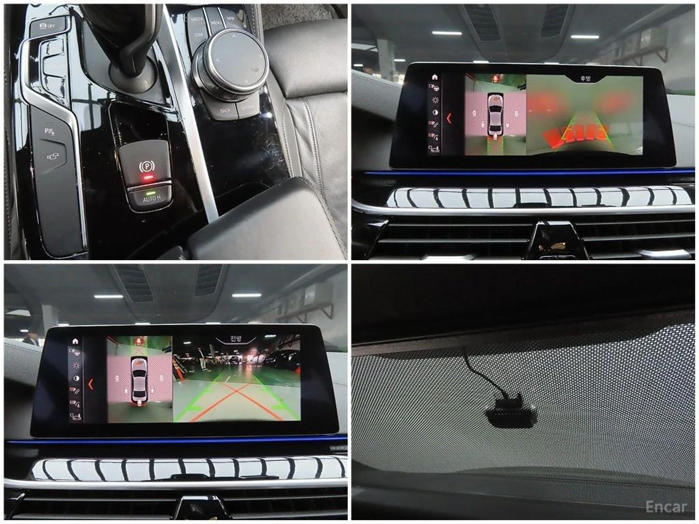 BMW 530 M-SPORT* SATIN MATTE* 360* DIS* HUD* �����* SOFT-C | Mobile.bg � ����������� 11