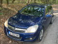 Opel Astra 1,9 CDTI 101kc 6ck NAVI - изображение 8