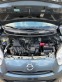 Обява за продажба на Nissan Micra 1.2 ~7 300 лв. - изображение 9