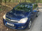 Обява за продажба на Opel Astra 1,9 CDTI 101kc 6ck NAVI ~5 000 лв. - изображение 7