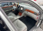 Обява за продажба на Lexus LS 430 President  ~17 500 лв. - изображение 8