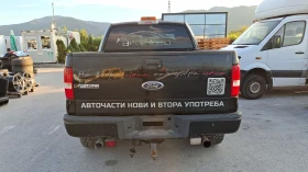 Ford F150 4X4, снимка 4