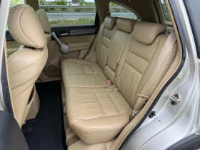 Honda Cr-v 2.0 i-VTEC / EXECUTIVE / KOJA / NAVI / 165 000km !, снимка 13
