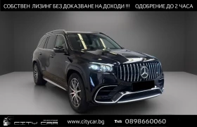 Mercedes-Benz GLS 63 AMG FACELIFT / 4-MATIC / BURM / HUD / 360 / PANO / , снимка 1