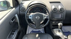 Nissan Qashqai 2.0DCI 4X4, снимка 5