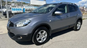 Nissan Qashqai 2.0DCI 4X4, снимка 2