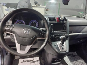 Honda Cr-v 2.0i Executive ГАЗ, снимка 6 - Автомобили и джипове - 44696230
