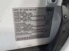 Audi Q7 * АВТО КРЕДИТ* ЦЕНА ДО БГ * СЕРВИЗНА ИСТОРИЯ *  - 48999 лв. / 25052.79 € - 10315023 15