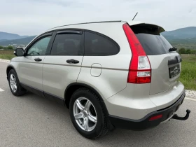 Honda Cr-v 2.0 i-VTEC / EXECUTIVE / KOJA / NAVI / 165 000km ! | Mobile.bg � ����� ������ 5