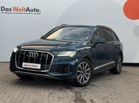 ������ Audi Q7