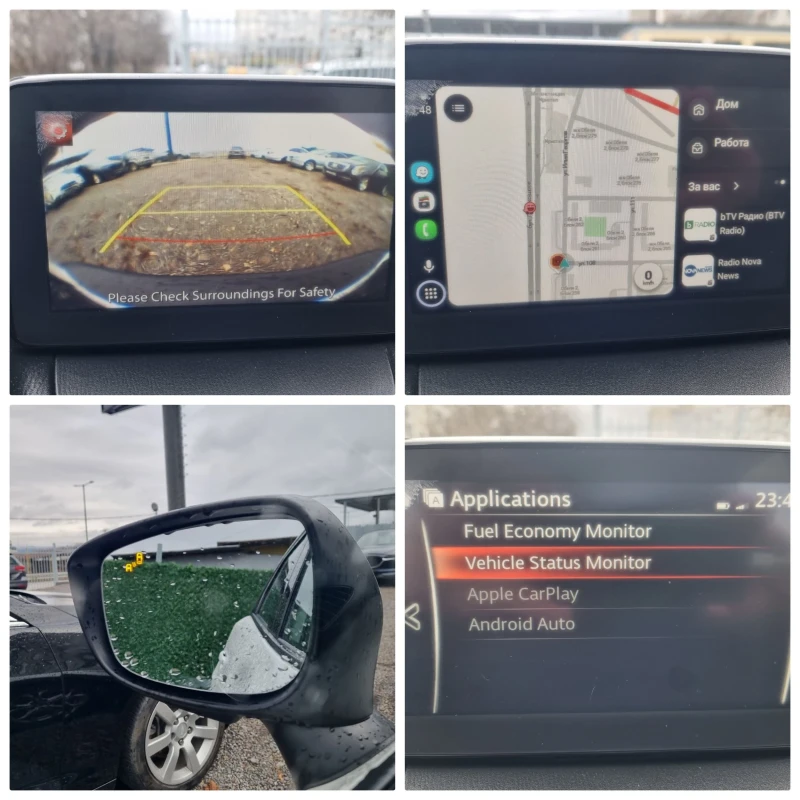 Mazda CX-3 2.0 AWD 150kc. * Автоматик* , снимка 15 - Автомобили и джипове - 52483224